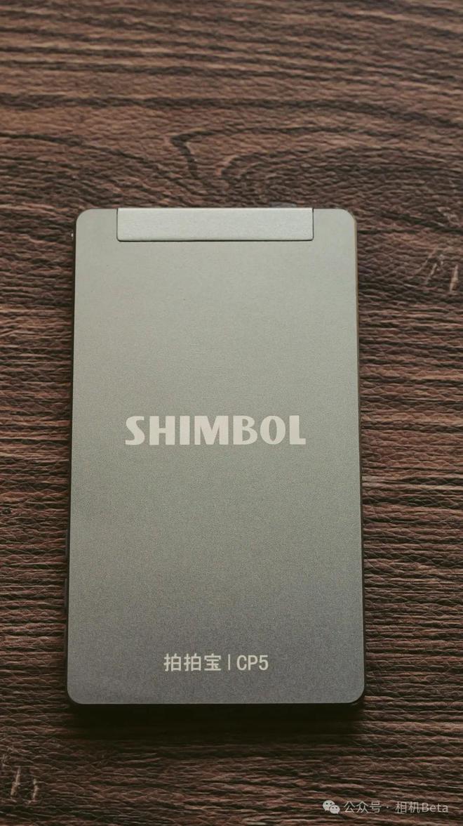 HIMBOL视澎拍拍宝 CP5全高清触控屏上手爱游戏app网站手机版给你的手机加个副屏！S(图2)