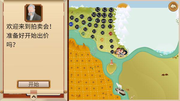 没反应启动不了登录失败的解决方法ayx爱游戏app石油大亨登录(图3)