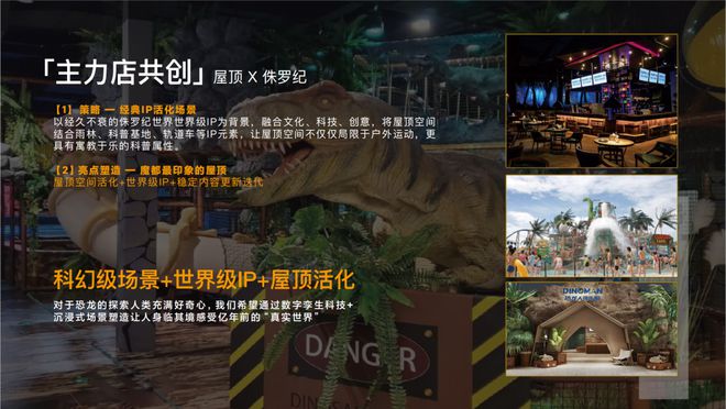 网站-招商时代乐章楼盘动态@楼盘百科爱游戏(ayx)招商时代乐章售楼处(图5)