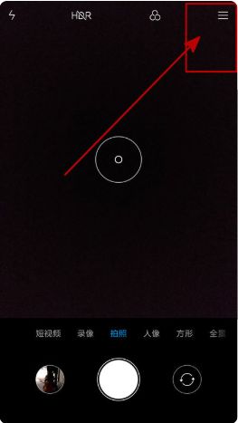 手机自拍杆怎么设置爱游戏爱体育小米