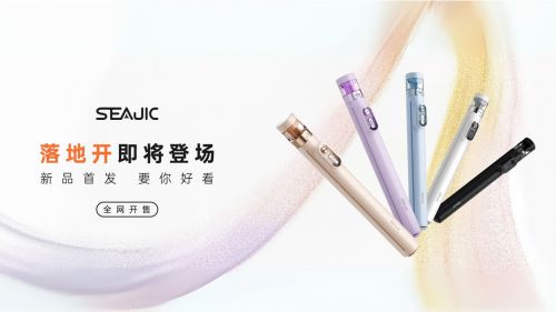 地开自拍杆全球首发解放双手拍世界AYX爱游戏SEAJIC施吉客落(图6)