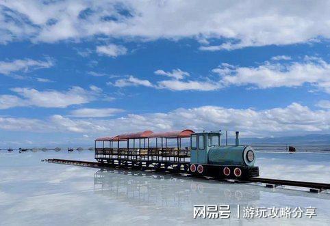 多少钱 青海五日游看驴友怎么玩AYX爱游戏2个人去青海需要(图2)