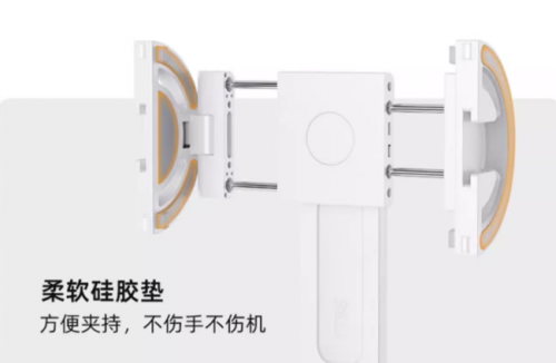 俯拍自拍杆引领移动影像工具革新_国内新闻_聊城大众网爱游戏(ayx)磁吸科技重构创作体验：优篮子TT88(图4)