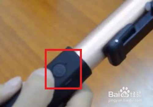 自拍杆怎么连接蓝牙爱游戏app华为(图3)