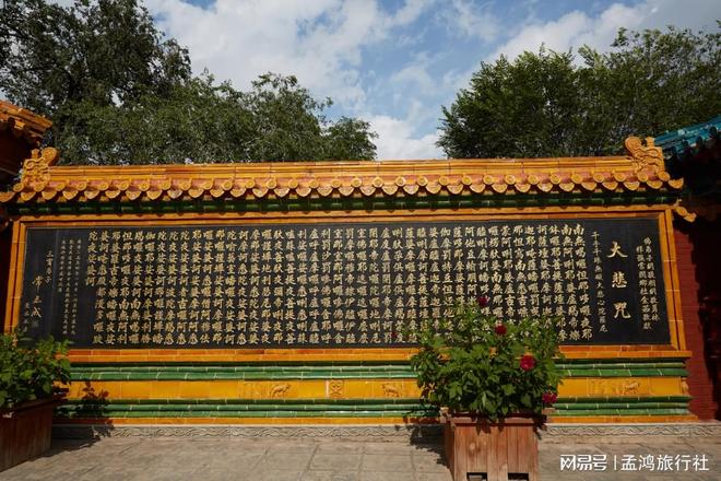 高端旅行社前十 预算履约92%×投诉率低于3%ayx爱游戏体育网页版入口11月推