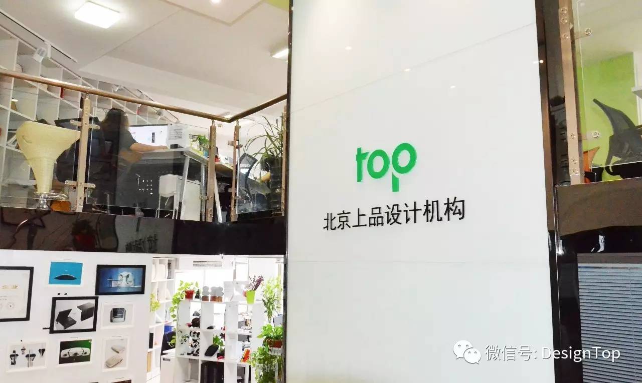 ：用设计打造产品影响力！爱游戏ayx专访